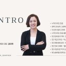 광고기획파랑새
