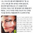 방학이 끝.