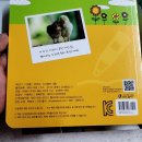 그램책 통통 이야기 통통 | 돌전후 아기자연관찰책 추천 new 세이펜 통통 자연동화