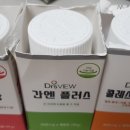 엔플러스주