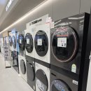 WA(와)호텔 | 7년 쓴 통돌이와 작별! LG 워시타워(WA2525MYZF) 렌탈로 &#39;빨래 신세계&#39; 맛본 찐 후기