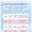 영산도서관 이미지