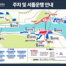 동명평생학습복지센터 이미지