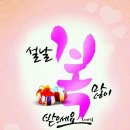하얀미소 이미지