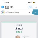 헤롱 이미지