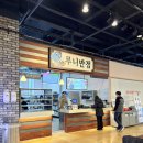 루니반점 이미지