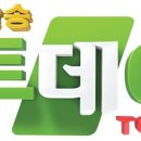 공원동태탕 이미지