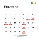 황순정구강악안면외과치과의원 이미지