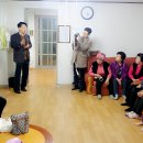 태화현대아파트경로당 이미지