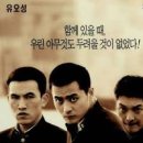 친구랑