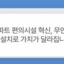 문화예술회관자판기
