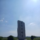항정경로당 네이버블로그