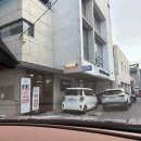 오아유헤어 네이버블로그