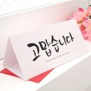 지체장애인지원센터 이미지