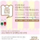 동네빵집 이미지