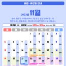 광진청소년센터-11 이미지