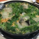 백여사네생홍어탕 네이버블로그