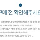 지오인테리어 네이버블로그