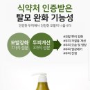 선희헤어 이미지