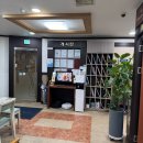 악기놀이터실용음악학원 | 양천구실용음악학원 악기 배울수 있는 JB실용음악학원 후기