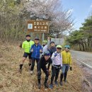 곰고개식당 이미지