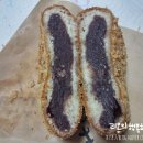 홍고로케 이미지