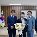청남대관리사업소