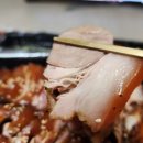 도치족발 이미지