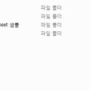 레이첼공부방 이미지