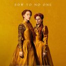 THE QUEEN'S TALE 이미지