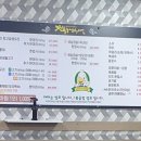 통큰생오리영천점 네이버블로그