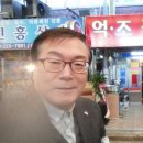 억조감자탕 이미지