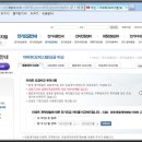 성산회계법인 이미지
