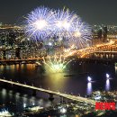 불꽃 - 광양시 덕산1길 14-1 | 불꽃