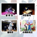 샌드스케치