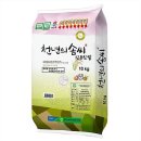 신동진쌀 10키로 상등품 29890뭔 이미지