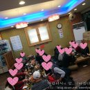 오늘손칼국수& 찜 이미지