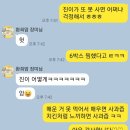 진이농수산물