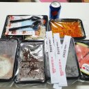 불타는형제들 이미지