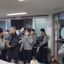 태평로파출소 이미지