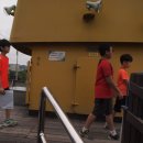 굴렁쇠마산12기 울산고래박물관,체험관 일광해수욕장 사진 이미지