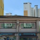 부영피아노학원
