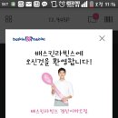 모닝장 이미지