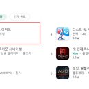 달성종합카써비스 이미지