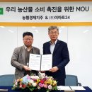 이마트 좌 이미지