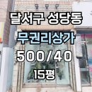 H2064 이미지