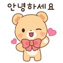 현풍경희한의원 이미지