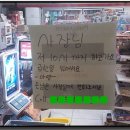 중앙미치과의원 이미지