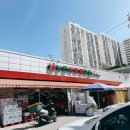 농민유통 식자재마트