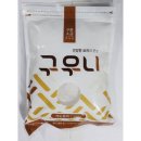 한반도소금산업 이미지